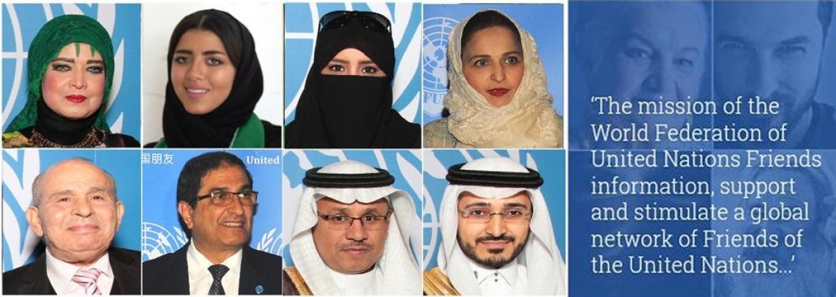 نظمت الفيدرالية حفلها لمنطقة الشرق الأوسط بفندق النيل ريتز كارلتون   القاهرة