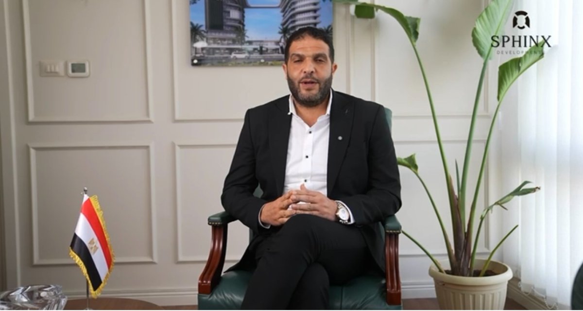 تهنئة بمناسبة عيد الأضحى المبارك 