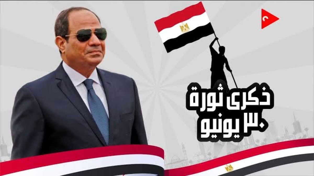 الرئيس السيسي.. قائد عبر بالمصريين من الأزمة إلى الأمل