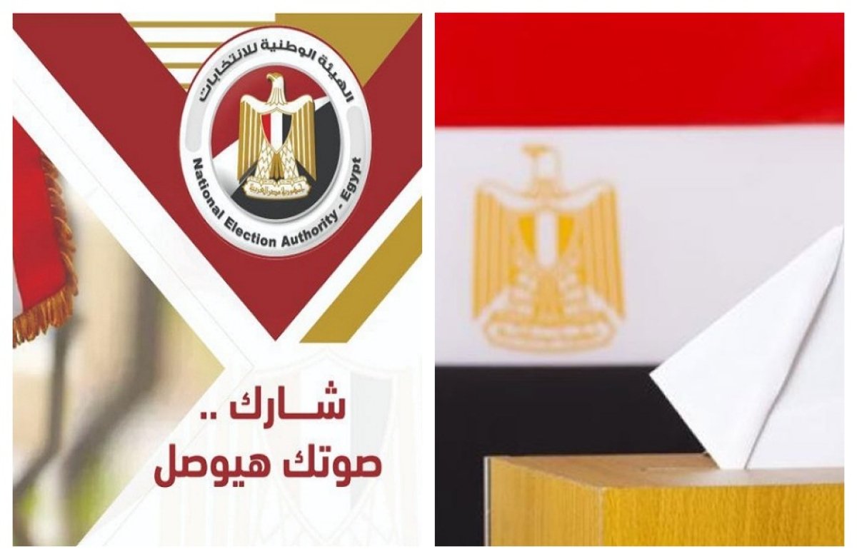 غلق باب التصويت بانتخابات مجلس الشيوخ بسفارات مصر بالسعودية والكويت وقطر