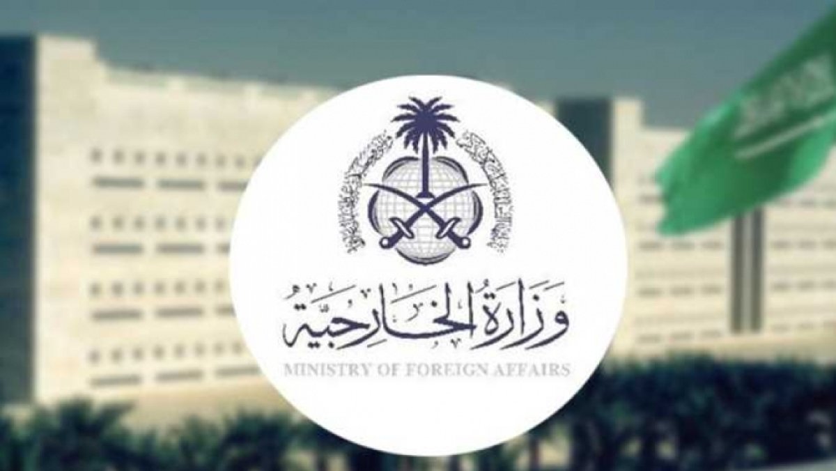 وزير الخارجية السعودي: موقف فرنسا التاريخي يعكس إرادة المجتمع الدولي لإنصاف فلسطين