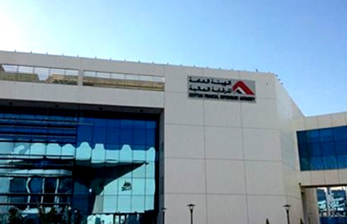 الحكومة: لا صحة لتعقيد الهيئة العامة للرقابة المالية إجراءات قيد الشركات بالبورصة