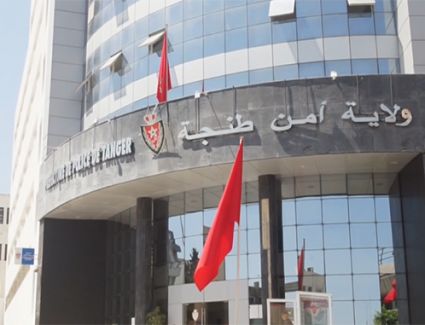 أرقام تؤكد استقرار الوضع الأمني بمدينة طنجة