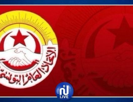 الجامعة العامة للنقل تعتزم تنفيذ احتجاجات بكافة مقراتها