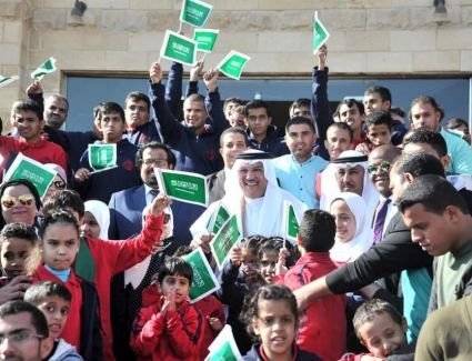 بمناسبة اليوم العالمي لذوي الاحتياجات الخاصة..  سفير خادم الحرمين الشريفين  يلتقي طلبة سعوديين   من "أصحاب الهمم"