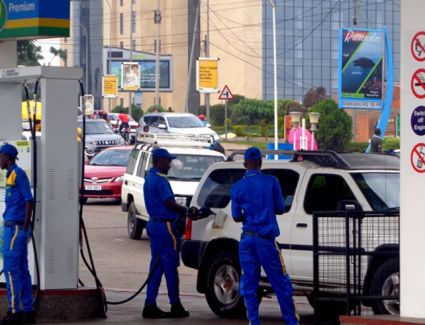 Rwanda reviews petroleum policy