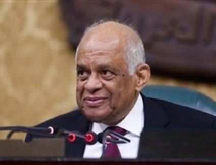 على عبدالعال يتوجه إلى صربيا للمشاركة في اجتماعات اتحاد البرلمان الدولي