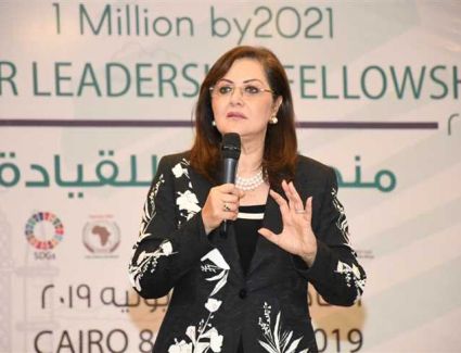 «القومي للإدارة»: تدريب 66 موظفًا حكوميًا على برنامج المراجعة الداخلية وضبط المخالفات