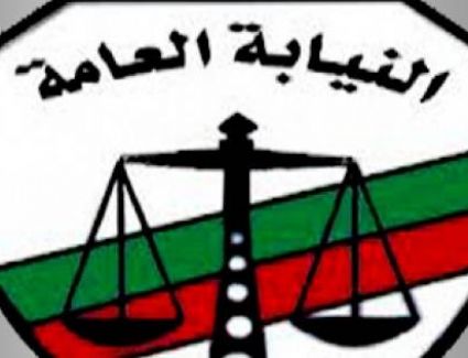 إحالة 18 متهما للجنايات في قضية "الهجرة غير الشرعية" لـ 14 دولة أوروبية