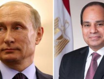 منتدى سوتشى الاقتصادى يبحث تعزيز الشراكة بين روسيا وأفريقيا على مدى 32 جلسة