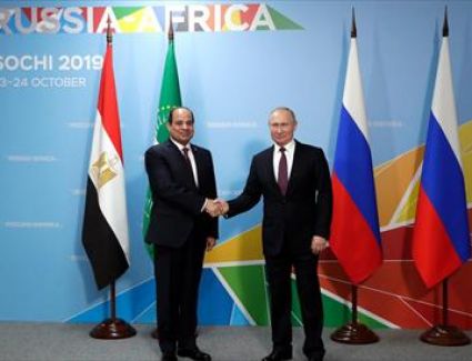 سوتشي.. روسيا تعزز الروابط الاقتصادية مع 50 دولة إفريقية بقيادة السيسي وبوتين