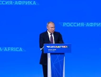 بوتين: نساعد في بناء أكثر من مفاعل في إفريقيا وخاصة محطة الضبعة بمصر