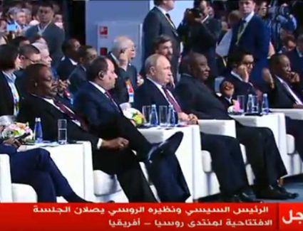 السيسي: القارة الأفريقية باتت مقصدًا للشركاء الدوليين