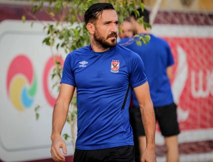 علي معلول: الأهلي ناد أوروبي في قلب إفريقيا.. وأنا فخور بقميصه