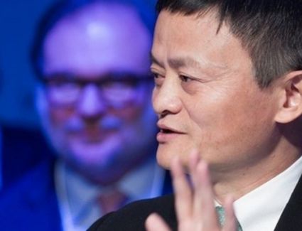 Jack Ma encourages Africa's young entrepreneurs with cash prize