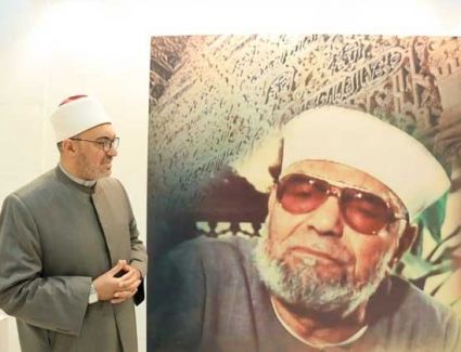 يتفقد الدكتور الأمين العام لمجمع البحوث الإسلامية د. نظير عيادجناح الأزهر بمعرض القاهرة الدولي للكتاب