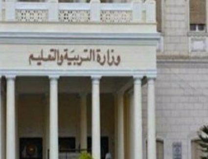 كيف يستفيد الطلاب من منصة التعلم الإلكترونية؟.. اعرف التفاصيل