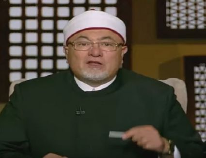 خالد الجندى: النبى محمد أول من طبق الحجر الصحي للوقاية من المرض|فيديو