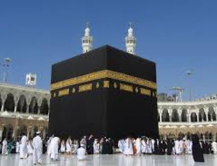 10 أفراد لكل 50 مترا.. السعودية تعلن شروط أداء فريضة الحج