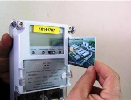 3 إجراءات يجب اتباعها عند "ضياع" كارت شحن عداد الكهرباء