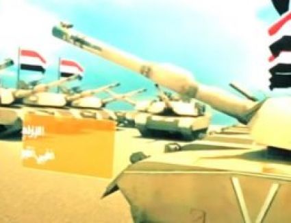 إكسترا نيوز تسلط الضوء على ترتيب الجيش المصرى بين أهم جيوش العالم