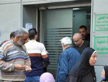 هيئة التأمين: موظفو البريد سيصرفون المعاشات غداً رغم العطلة الرسمية