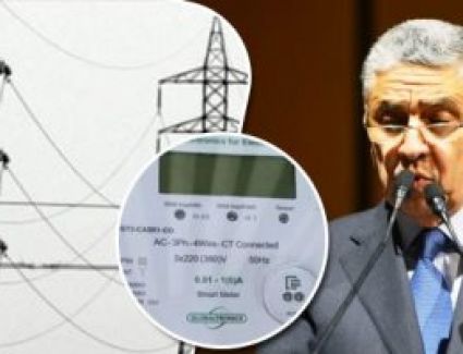 الكهرباء" تصدر اليوم أول فاتورة بالأسعار الجديدة