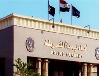 بدء التقديم لكلية الشرطة للحاصلين على الثانوية العامة من الخارج..اليوم