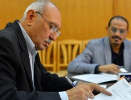 الغرفة التجارية بالإسماعيلية: حزمة من التيسيرات لأصحاب البطاقات التموينية