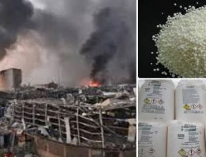 قبرص تدمر احتياطياتها من نترات الأمونيوم بعد كارثة تفجيرات لبنان