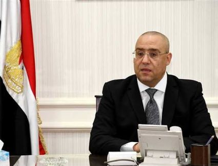 الإسكان تطرح وحدات لمتوسطى الدخل بمساحات 120 مترا 16 أغسطس بـ4 محافظات