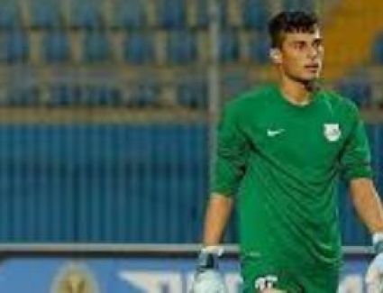حارس مرمي إنبي يدلي برغبته في الإحتراف