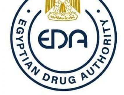  بدء تصنيع عقار "فافيبرافير" بمصر بعد حصول أربع شركات وطنية على اخطارات التسجيل