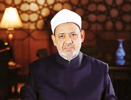 نصيحة الإمام الأكبر للحاصلين على شهادة الثانوية الأزهرية العام الحالي