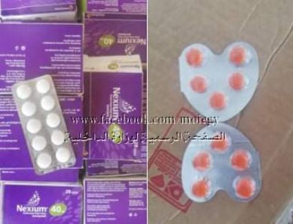 ( اليقظة الأمنية تنجح فى إحباط محاولة تهريب كميات كبيرة من الأدوية والمستلزمات الطبية المدعمة خارج البلاد والتهرب من سداد الرسوم الجمركية )