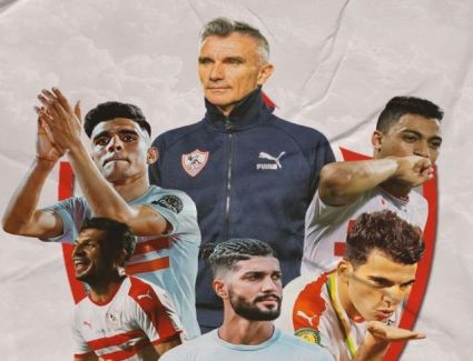 الزمالك يضرب الاهلي بالثلاثة في قمة الدوري المصري