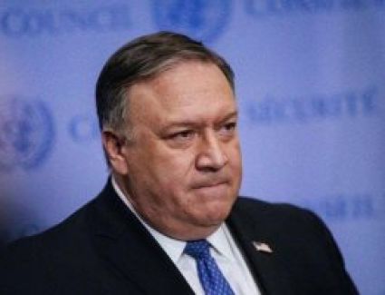 وزير الخارجية الأمريكى يصل سلطنة عمان