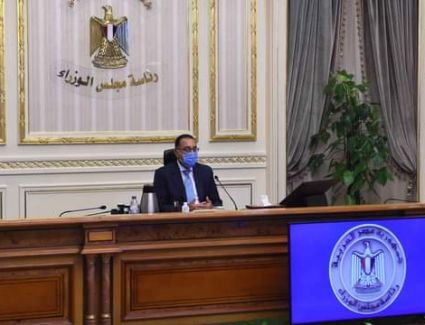 رئيس الوزراء يتابع الموقف التنفيذي للمرحلة الأولى لمبادرة "حياة كريمة"