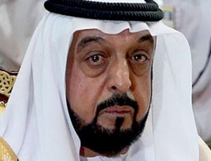 وكالة أنباء الإمارات تنشر قرار إلغاء قانون مقاطعة إسرائيل