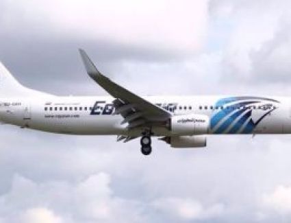 مصر للطيران: رحلة الشركة لميلانو غيرت مسارها وهبطت فى روما لسوء الأحوال الجوية 