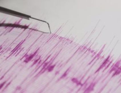 زلزال بقوة 5.5 درجة يضرب جزر جنوب اليابان