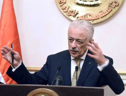 قرارات وزير التربية والتعليم بشأن العام الدراسي الجديد 2021