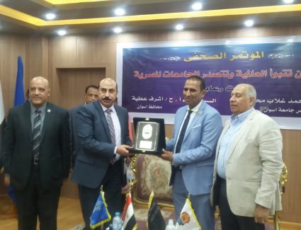 جامعة أسوان تتجه نحو العالمية وتتصدر الجامعات المصرية