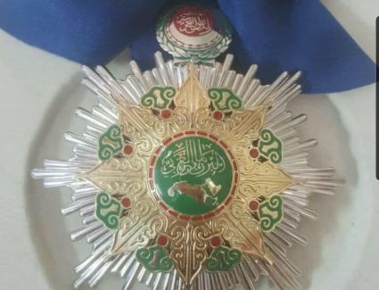 مكتب البرلمان العربي يمنح الدكتور مشعل بن فهم السُّلمي وسام البرلمان العربي تقديراً لإنجازاته خلال رئاسته للبرلمان العربي