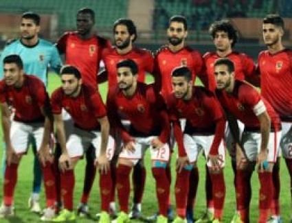 يختتم النادي الأهلي في الثالثة من عصر اليوم، السبت، بتوقيت القاهرة تدريباته استعداداً لمباراة جيما الأثيوبي
