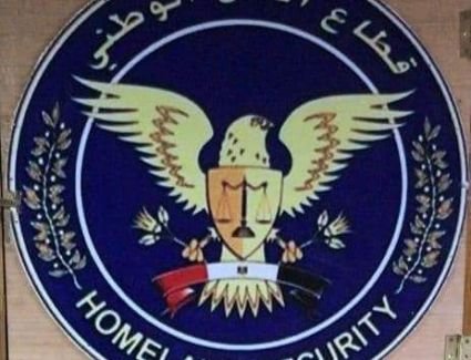 الشارع الأسواني يعرب عن سعادته بعودة أطفال النوبة ويعظم من دور الجهات الأمنية 