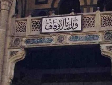 الأوقاف تعلن افتتاح 44 مسجدا الجمعة المقبل فى 11 محافظة