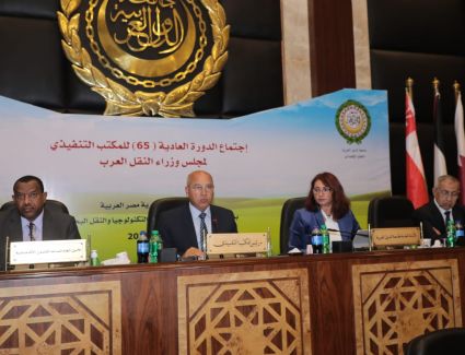 وزير النقل يترأس إجتماع الدورة 65 للمكتب التنفيذي لمجلس وزراء النقل العرب