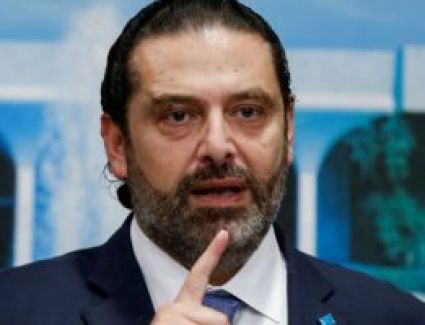 نواب "تيار المستقبل" اللبنانى يحذرون من مخطط لاستهداف رئاسة الحكومة والسنة