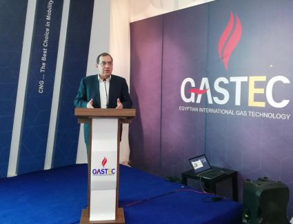 وزير البترول يفتتح أول محطة تموين سيارات بالغاز الطبيعى بمدينة شرم الشيخ